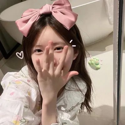 洋子的困惑